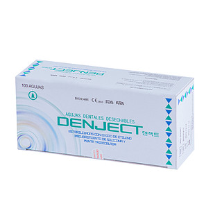 AGUJAS DENTALES 30X21 MM CORTA DENTJET CAJA X 100 NEW STETIC 
